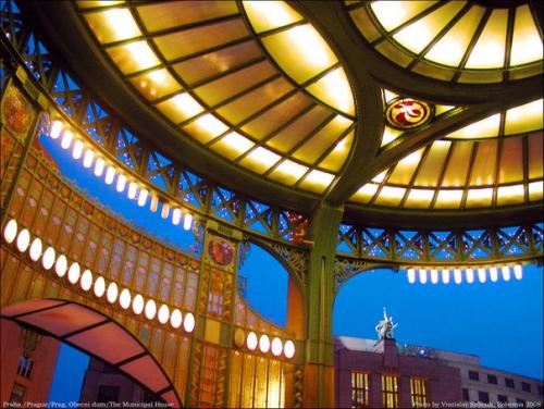 Общественный дом (чеш. 04