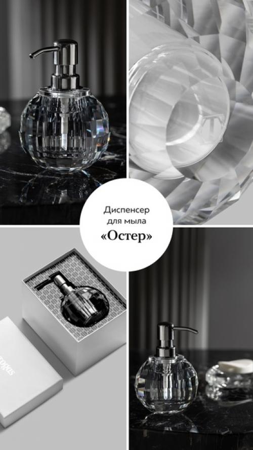 Мы начинаем год с обновления интерьера дома! 02