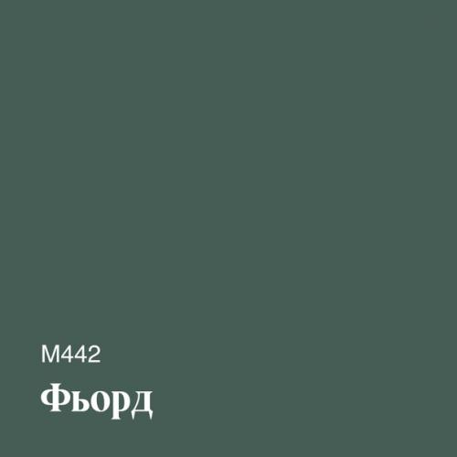 Пока на улице всё ещё холодно, а световой день непродолжителен, мы ищем способы сделать наши дома еще уютнее. 01