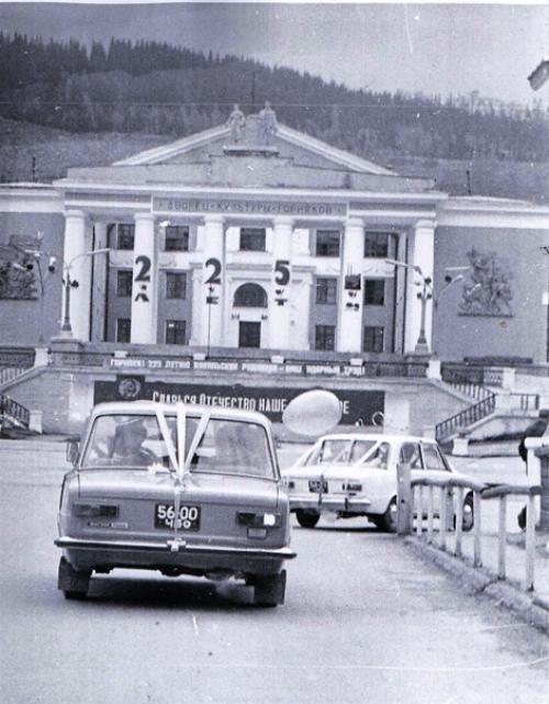 Дворец культуры горняков. 04