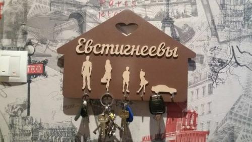 Woodyland - мастерская, которая занимается лазерной резкой и гравировкой? 03