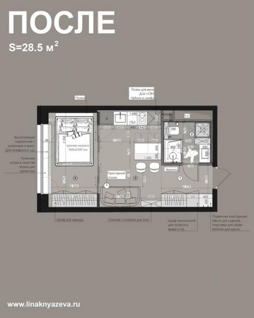 Проект квартиры - студии 28, 5 кв. 08