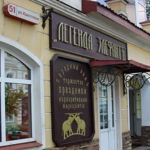 В центре Рыбинска действует редкое по нынешним временам правило: никакого визуального шума и Кричащего Маркетинга. 02