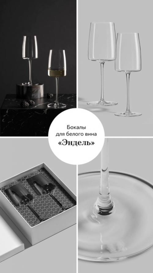 Мы начинаем год с обновления интерьера дома! 04