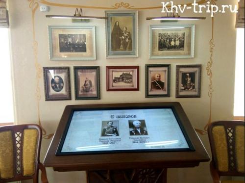 Немного хабаровской афиши. 03