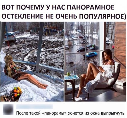 Идеи дизайна интерьера.