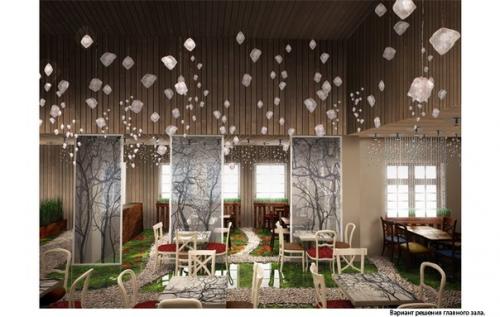 Архитектурная дизайн - студия Arch Slon. 02