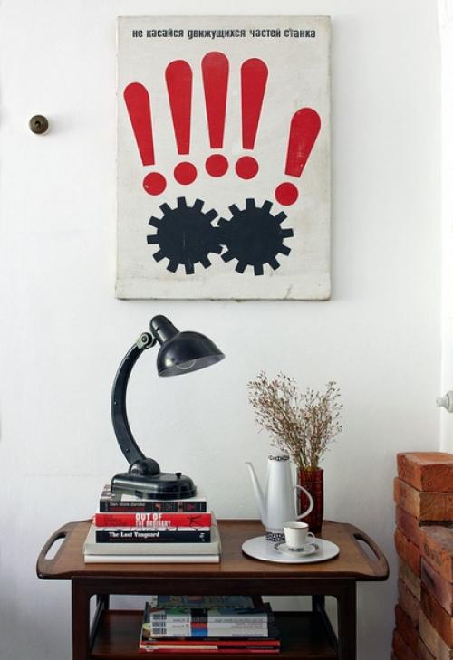 Винтажная квартира в Москве, 45 м. 08