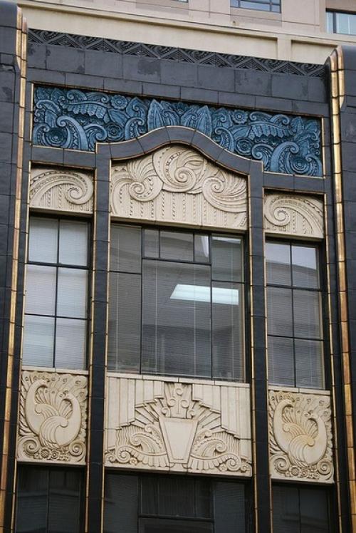 Основные признаки ар - деко. 05