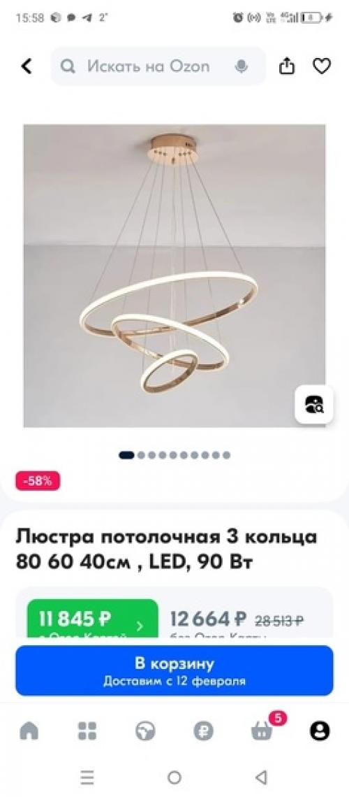 Что такое авторский надзор и зачем это нужно. 02