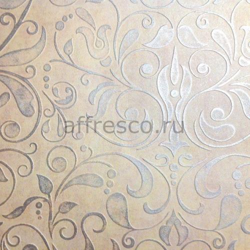 Бежевый - самый нейтральный, самый природный и натуральный цвет из всей многогранной палитры декора и дизайна. 01