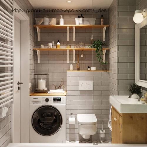 Проект ванной комнаты.