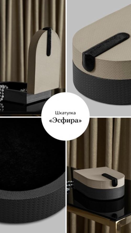 Мы начинаем год с обновления интерьера дома! 03