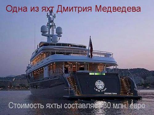 Денег нет, но вы держитесь.