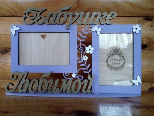 Woodyland - мастерская, которая занимается лазерной резкой и гравировкой? 02