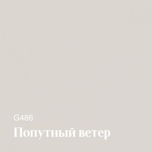 Пока на улице всё ещё холодно, а световой день непродолжителен, мы ищем способы сделать наши дома еще уютнее. 04