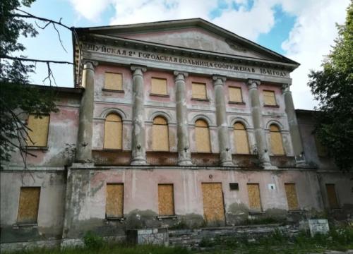 Киселевская больница в г. Шуя была основана в 1843 году, братьями Иваном и Дмитрием Киселевыми, шуйскими купцами первой гильдии. 01