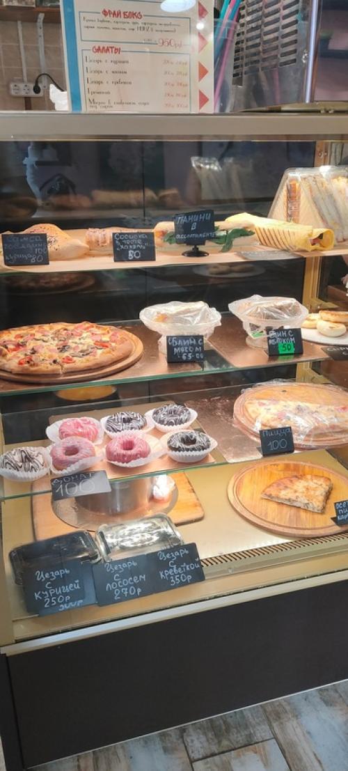 Бегу я на днях по городу, и глаз упал на новую вывеску или я редко на автовокзале бываю. 02