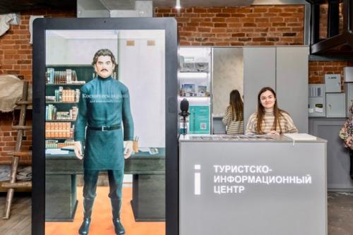 Нижегородский проект 