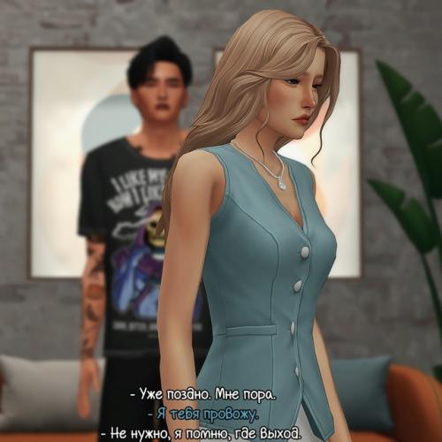 Дафна сонно плюхнулась рядом с кори на пол, на освободившийся от гитары островок. 06