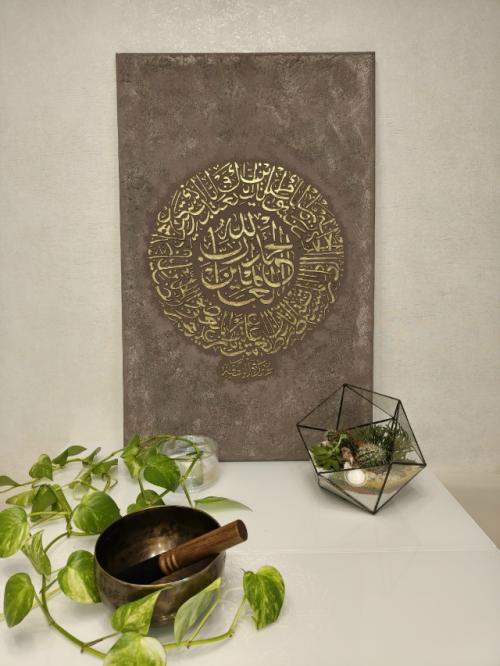 Фактурная интерьерная картина 50*80 ручная работа.