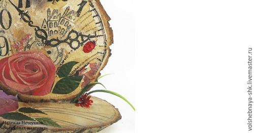 Мастер-класс: быстро и мы просто делаем интерьерные часы в стиле Рустик. 05