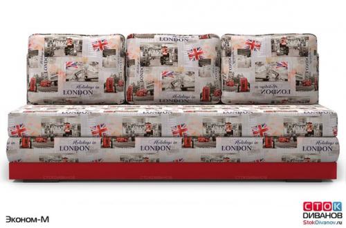 Подборка диванов от стокдиванов на любой случай жизни? 02