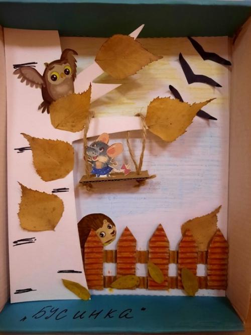 Выставка осенних поделок наших родителей! 01
