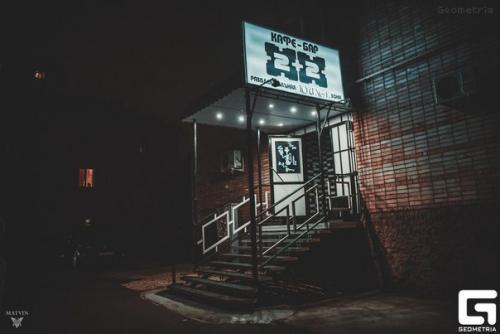 Вечер в стиле голливудского кино: новое кафе 2 2. 05