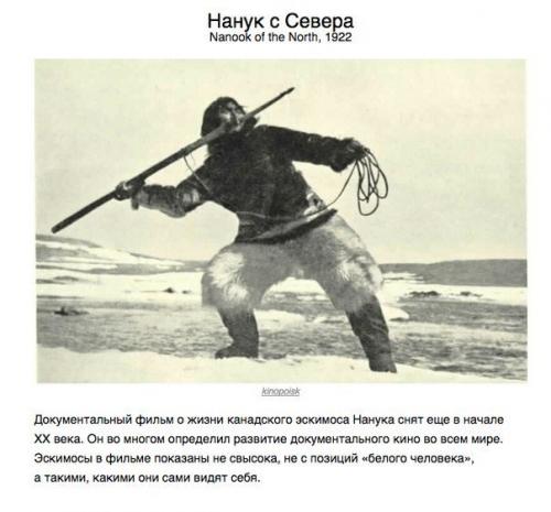 10 шикарных фильмов, о которых вы, скорее всего, никогда не слышали. 04