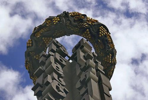 Грузинская Москва: 9 самых колоритных мест Москвы, связанных с Грузией. 05