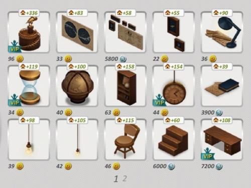 Не ждали?  Новенький интерьер для покупки доступен! 01