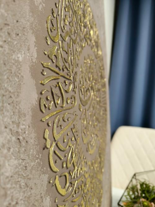 Фактурная интерьерная картина 50*80 ручная работа. 02