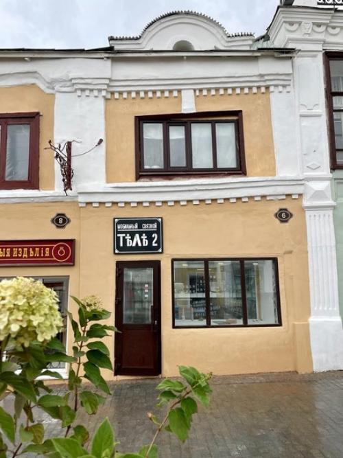 Арзамас - Городок - от Москвы Уголок, говорили в старину. 05