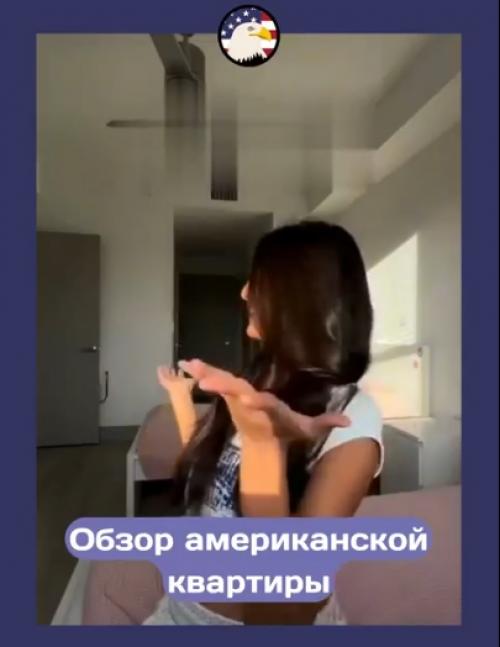 Как выглядит типичная американская квартира.
