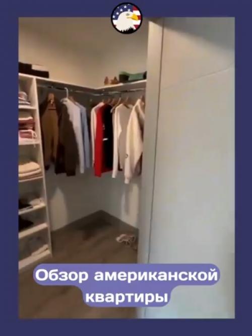 Как выглядит типичная американская квартира. 04