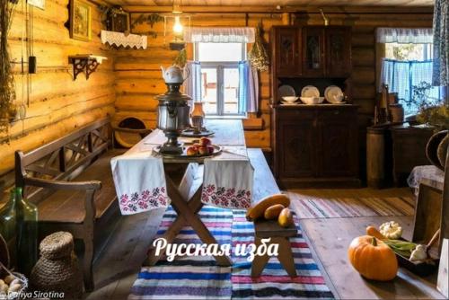 Что в поле родится, то в доме и пригодится! 01