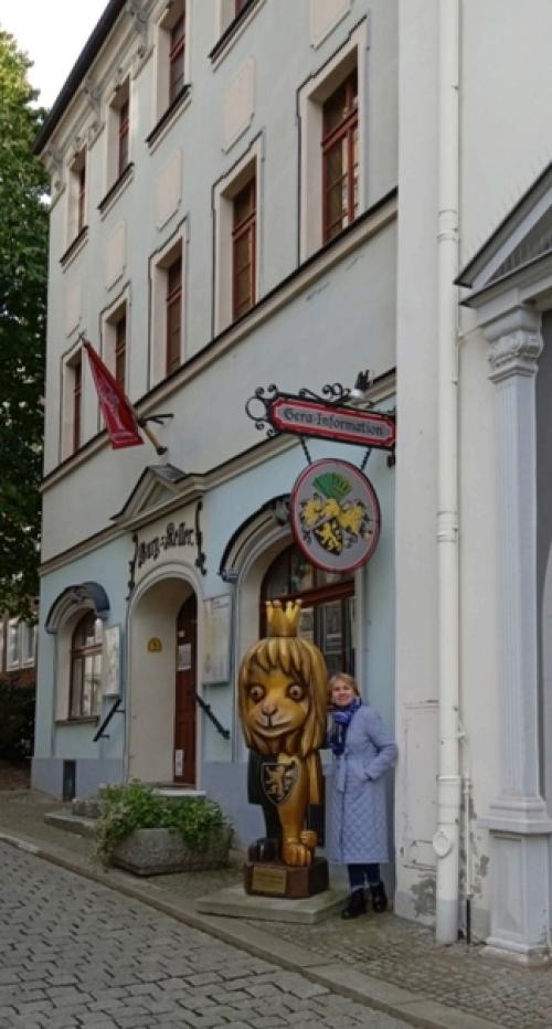 А это город Гера. 01