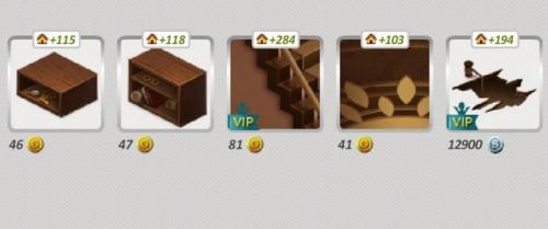 Не ждали?  Новенький интерьер для покупки доступен! 02