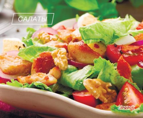 Еще один свежий кейс - меню для ресторана паддок. 06