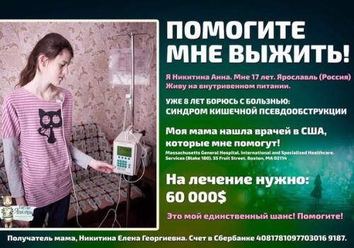 Внимание!  Внимание!  Всех друзей, знакомых, а также всех друзей и знакомых наших друзей!