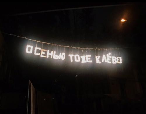 Опубликуйте пожалуйста. Всем привет покидайте пожалуйста картинок, которые можно распечатать и повесить на стену. 07