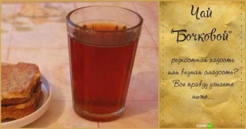 Рецепты той Самой столовской еды из детства? 05