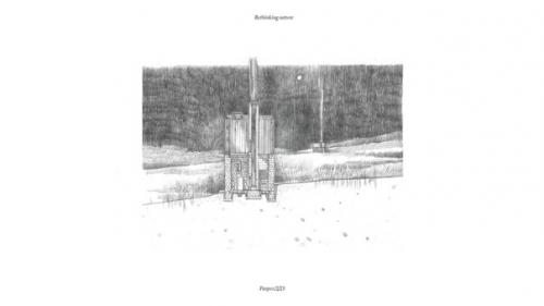 Январь, 2021.  Размышления об утробе матери можно увидеть и у слоттердайка: женские тела - это квартиры. 06