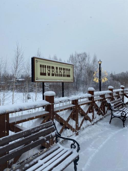 Привет!  Рассказ о поездке на ретро поезде Уральский Экспресс продолжаю. 05