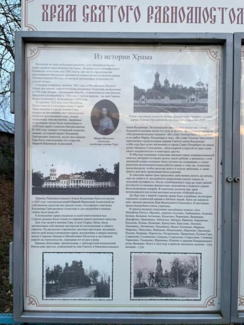 Не перестаю удивиляться тому, сколько всего потрясающе интересного и неизведанного рядом! 09