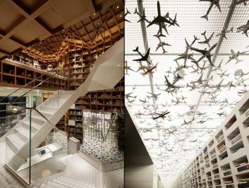 Библиотека для путешественников. 02