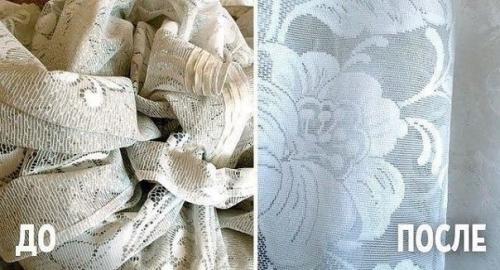 Не выбрасывай пожелтевшие занавески! 01