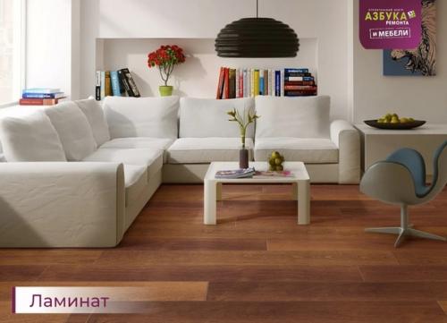 Паркет и ламинат - вечные соперники за место на полу. 02