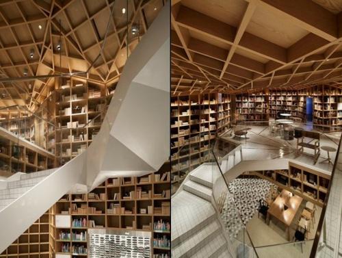 Библиотека для путешественников. 05